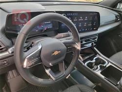 شێڤرۆلێت تراڤێرس